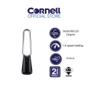 CORNELL BLADELESS FAN |CBF-002DCR