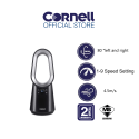 Cornell Bladeless Fan Table| CBF-001DCR