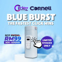 Cornell Portable Kettle Blue | CPK55WH BLUE