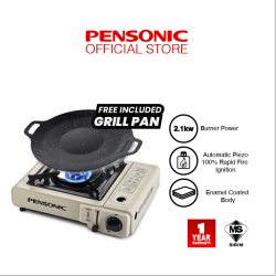 Portable Single Burner Gas Stove | PPG-2006N