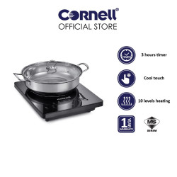 Cornell Ceramic Cooker |CCC-S2202X
