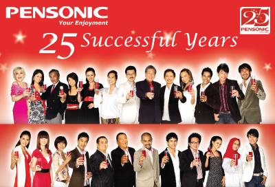 25-years-pensonic.png