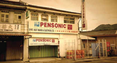 old-shop-pensonic.png